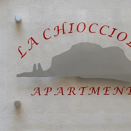 アパート La Chiocciola